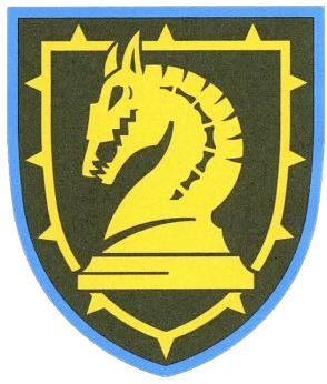 Рубіж